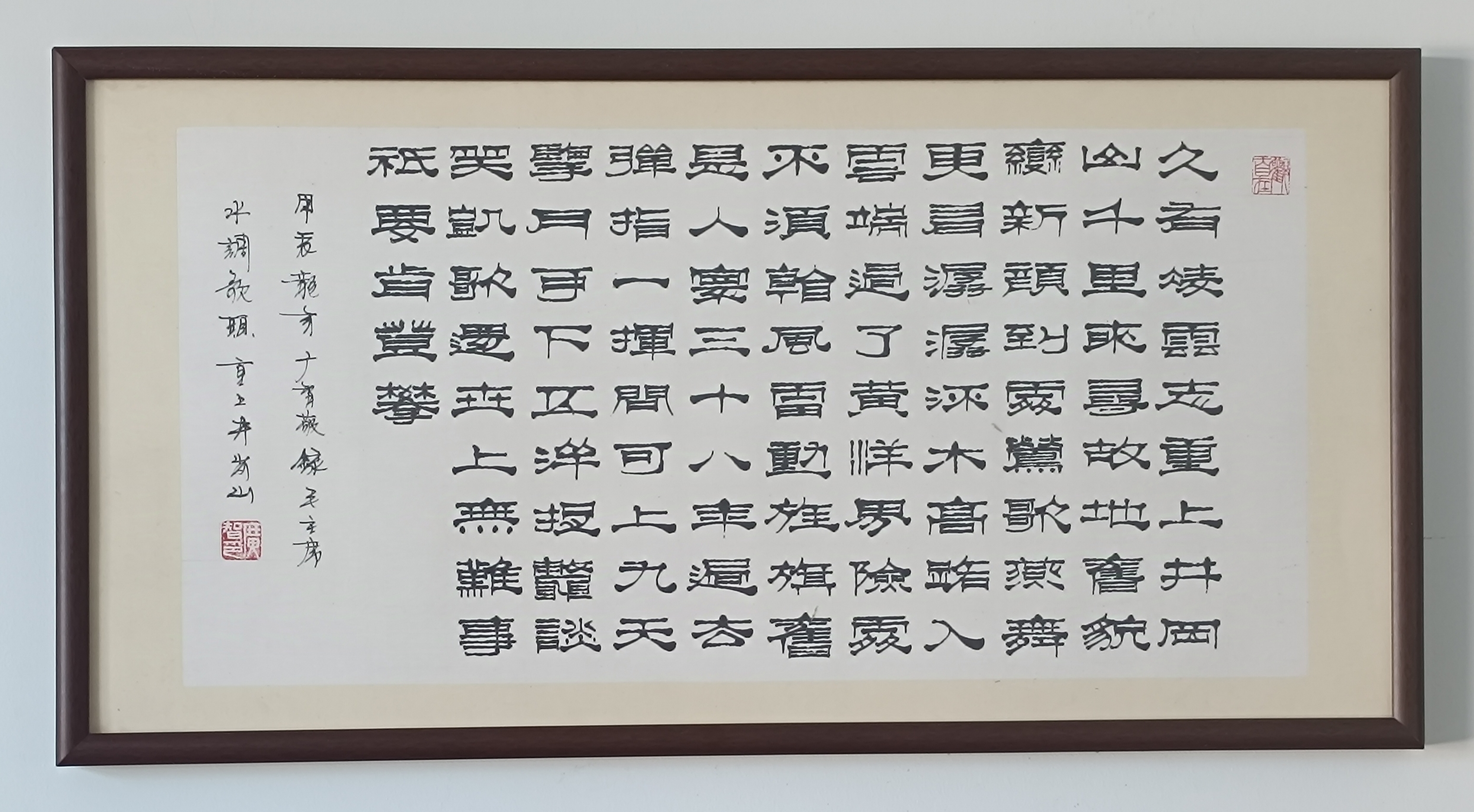 传统豪强续写辉煌演绎新辉煌，豆州开创新篇章的简单介绍