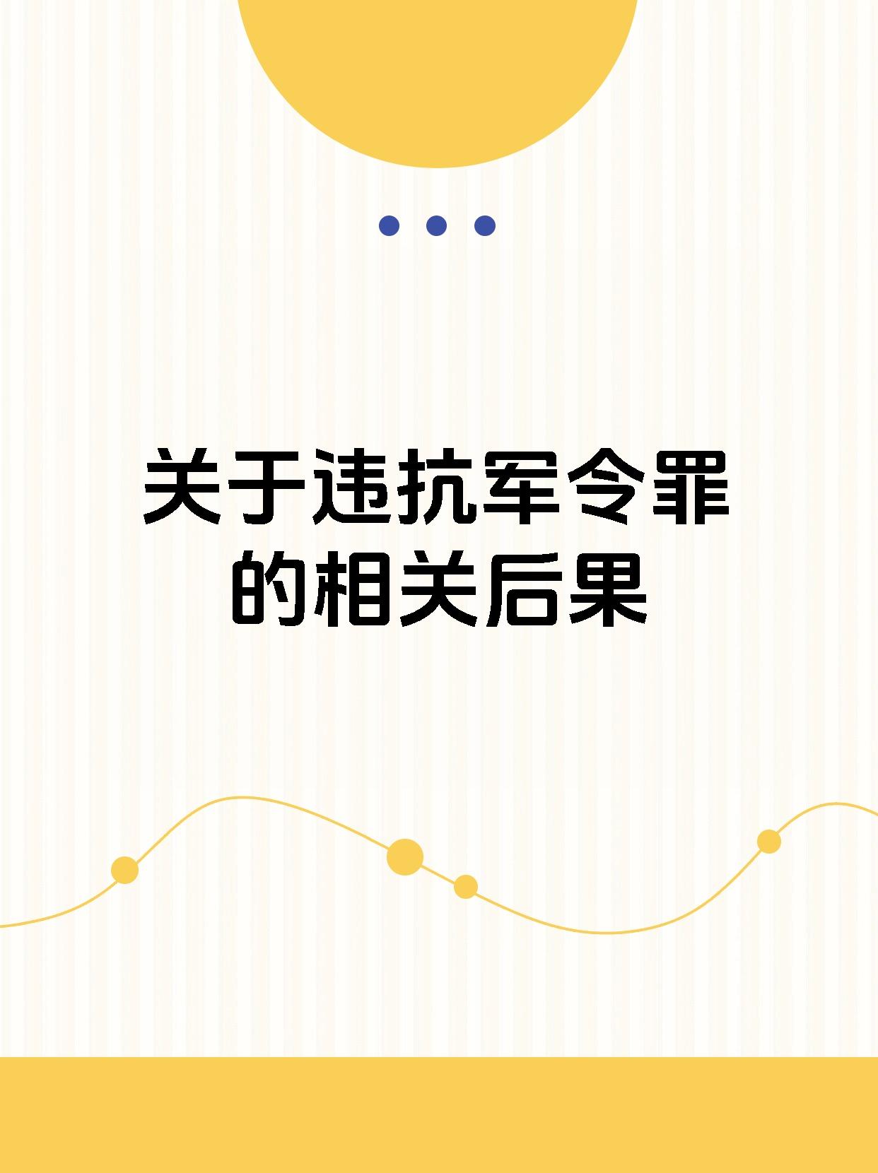 惨遭零封被动挨打，反击仍需战术严密