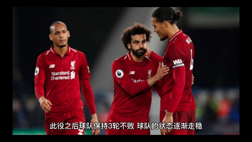 都灵主场战平桑普多利亚，结束连胜纪录的简单介绍
