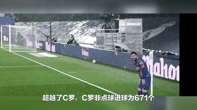 开云体育亚洲官网-关于里昂客场不敌对手，法国联赛排名下滑的信息