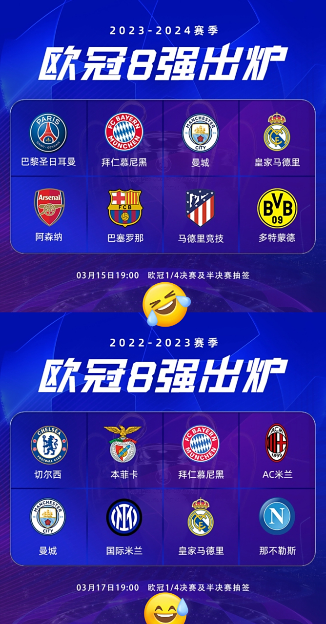 开云体育登录-包含拜仁慕尼黑依旧稳坐法甲积分榜榜首的词条