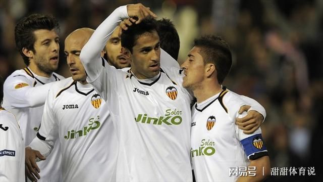 瓦拉多利德客场战平对手继续不败