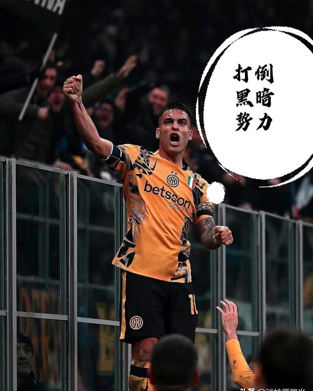 开云体育-关于格拉纳达主场不敌对手，难逃连败厄运的信息