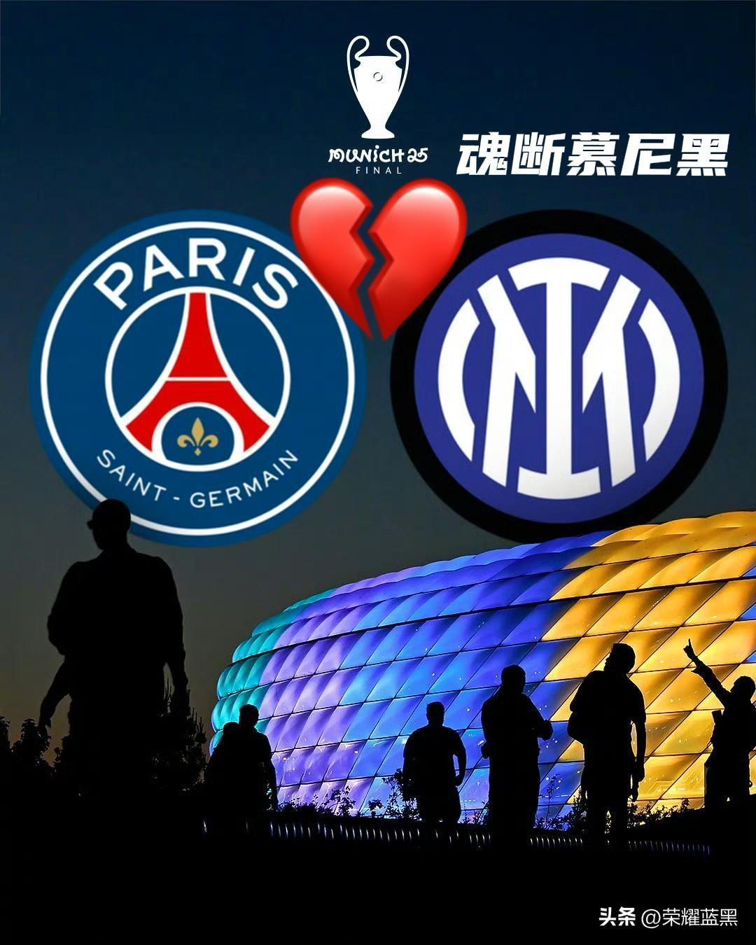 开云体育官方入口-利物浦惨败拜仁慕尼黑，欧冠梦碎