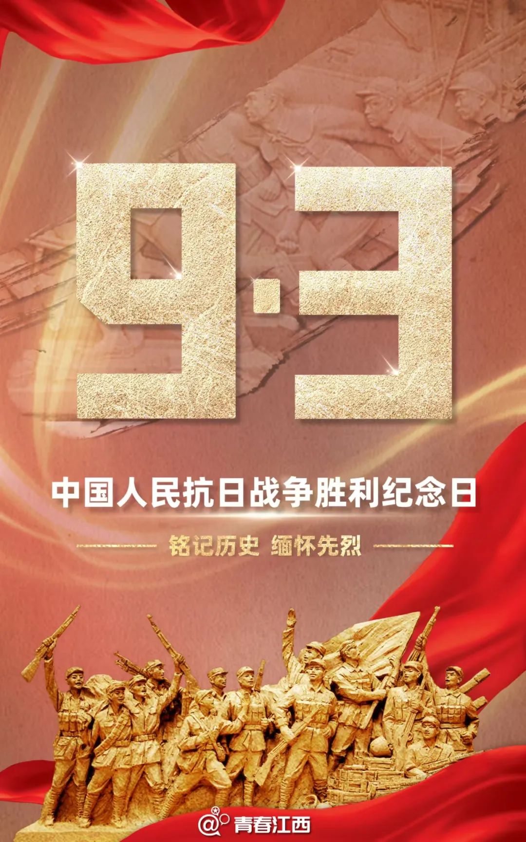 法国战胜尼日利亚，赢得来之不易的胜利