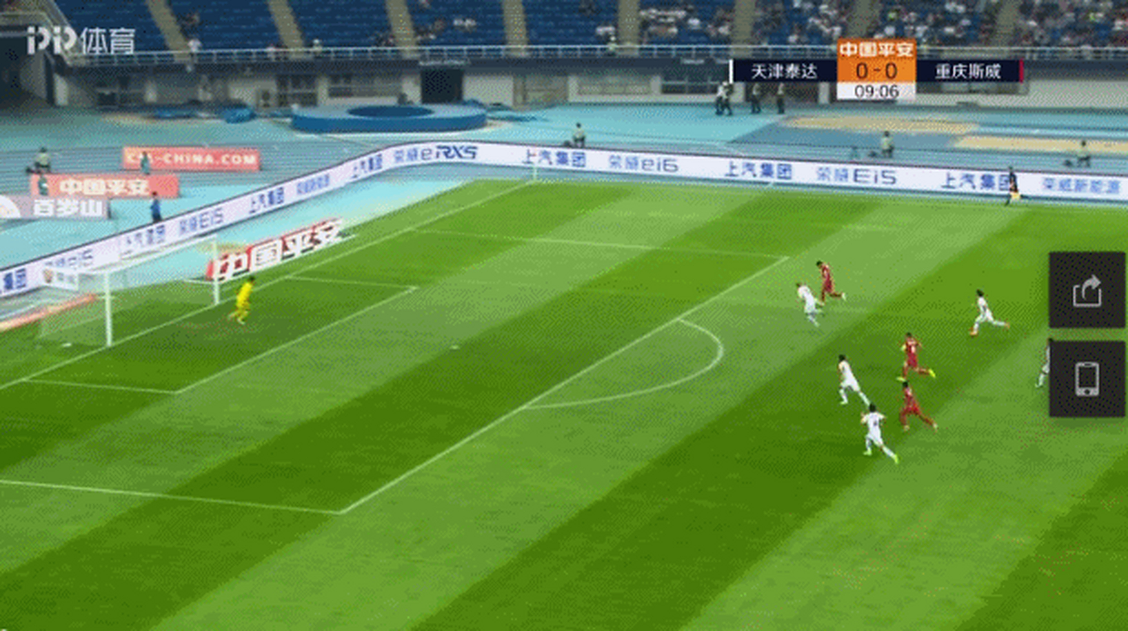 重庆斯威遭遇连败，敬请期待球队反弹的简单介绍