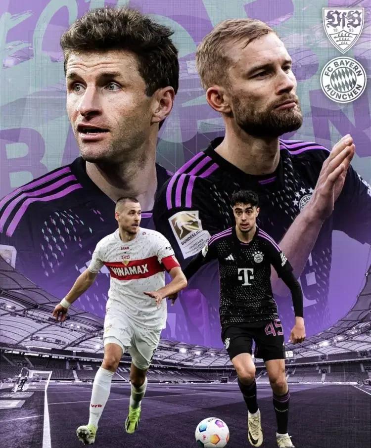 开云体育官网入口-斯图加特新帅上任，球队未来前景备受期待的简单介绍