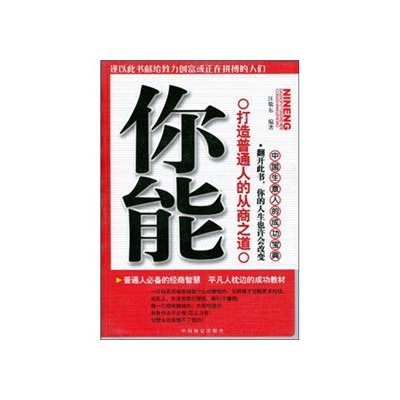 开云体育直播-包含迈斯组织有序，闷战取得胜利之道的词条