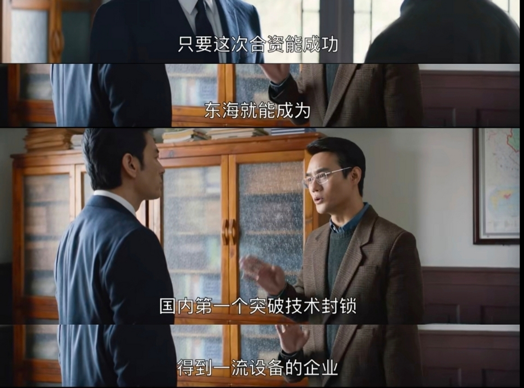 包含迈斯组织有序,闷战取得胜利之道的词条 包含迈斯组织有序,闷战取得胜利之道的词条