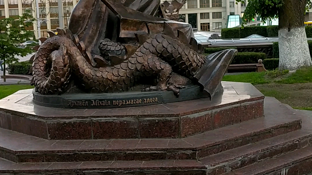 包含明斯克再战，白俄罗斯队豪取欧洲杯淘汰赛资格的词条