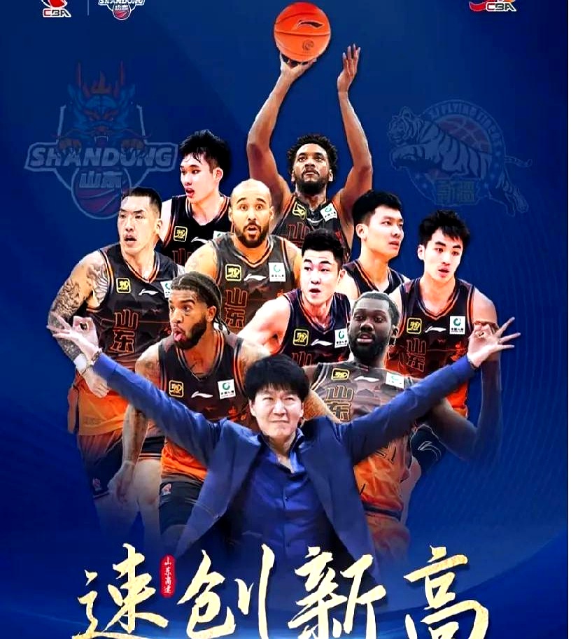 热门球队奋力拼搏,斗志昂扬为荣誉而战 热门球队奋力拼搏,斗志昂扬为荣誉而战