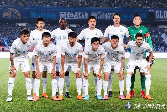 关于大连一方客场战胜贵州恒丰,提升士气的信息 关于大连一方客场战胜贵州恒丰,提升士气的信息